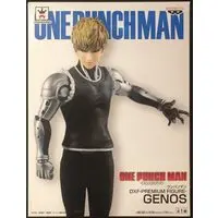 Prize Figure - One Punch Man / Genos