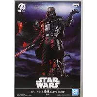 Prize Figure - Star Wars