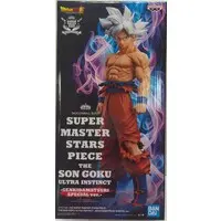Ichiban Kuji - Dragon Ball