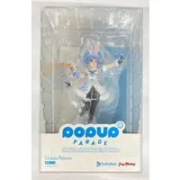 POP UP PARADE - Hololive / Usada Pekora