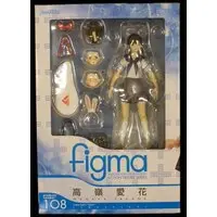 figma - LovePlus / Takane Manaka