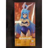 POP UP PARADE - KonoSuba / Aqua - Bunny Costume
