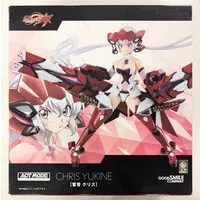 Figure - Senki Zesshou Symphogear / Yukine Chris