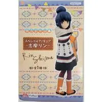 Prize Figure - Yuru Camp△ / Shima Rin