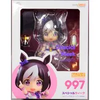 Nendoroid - Uma Musume: Pretty Derby / Special Week