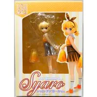 Figure - GochiUsa / Kirima Sharo