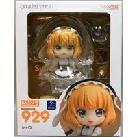 Nendoroid - GochiUsa / Kirima Sharo