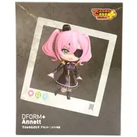 Prize Figure - Spy Kyoushitsu (Spy Classroom) / Annette (Spy Kyoushitsu)