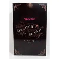 Figure - えいてぃーん (えいてぃーん Sue EyepatchBunny PVC)