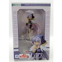 Figure - KonoSuba
