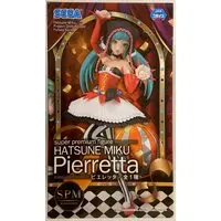 SPM Figure - VOCALOID / Hatsune Miku