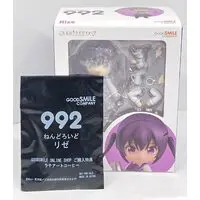 Nendoroid - GochiUsa / Tedeza Rize