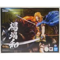 Figuarts Zero - Kingdom / Yang Duanhe