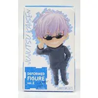 Prize Figure - Jujutsu Kaisen / Gojou Satoru