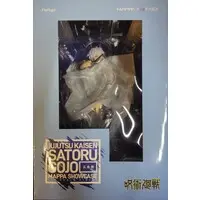 Figure - Jujutsu Kaisen / Gojou Satoru