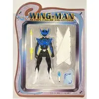 Prize Figure - Wingman