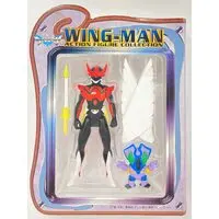 Prize Figure - Wingman