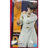 Ichiban Kuji - Hunter x Hunter / Knuckle Bine