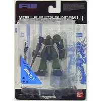 Figure - Gundam series