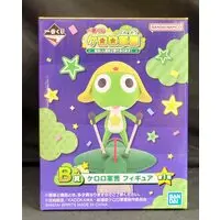 Ichiban Kuji - Keroro Gunsou (Sgt. Frog)