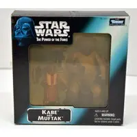 Figure - Star Wars