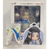 Nendoroid - Mo Dao Zu Shi / Lan Wangji