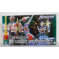 Figure - SSSS.Gridman