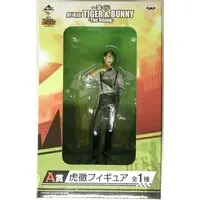 Ichiban Kuji - Tiger & Bunny / Kotetsu T. Kaburagi