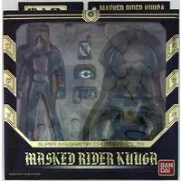Figure - Kamen Rider Kuuga