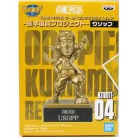 World Collectable Figure - One Piece / Usopp