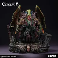 Figure - Gecco(ゲッコウ) (旧支配者クトゥルフ 「クトゥルフ神話」 ジャイアントスタチュー)