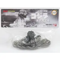 Figure - Godzilla series