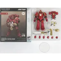 Figure - JOYTOY (サウザンド・サン MKIVタクティカル・スカッド 軍団兵2 「ウォーハンマー ホルス・ヘレシー」 1/18 アクションフィギュア)