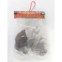 Figure - Kaiju Soushingeki (Destroy All Monsters)