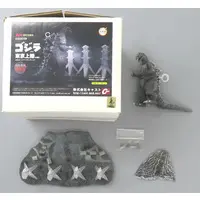 Figure - Godzilla series