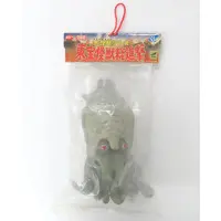 Figure - Kaiju Soushingeki (Destroy All Monsters)