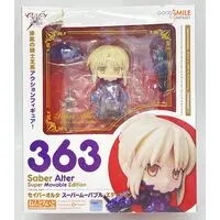 Nendoroid - Fate/stay night / Artoria Pendragon Alter (Saber)