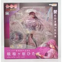Figure - Bakemonogatari / Senjougahara Hitagi