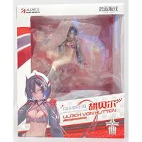 Figure - Azur Lane / Ulrich von Hutten