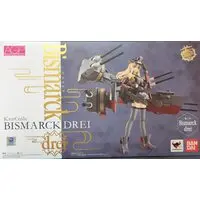 Armor Girls Project - KanColle / Bismarck