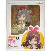 Nendoroid - VTuber / Kizuna AI