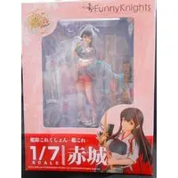 Figure - KanColle / Akagi