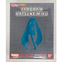 VOCALOID / Hatsune Miku