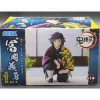 Chokonose - Demon Slayer: Kimetsu no Yaiba / Tomioka Giyuu