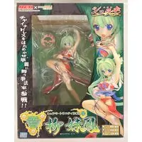 Figure - Shuraki