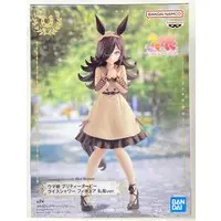 Prize Figure - Uma Musume: Pretty Derby / Rice Shower
