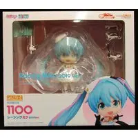 Nendoroid - VOCALOID / Hatsune Miku & Racing Miku