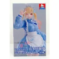 Vivit Figure - Sono Bisque Doll wa Koi wo Suru (My Dress-Up Darling) / Kitagawa Marin