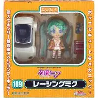 Nendoroid - VOCALOID / Hatsune Miku & Racing Miku