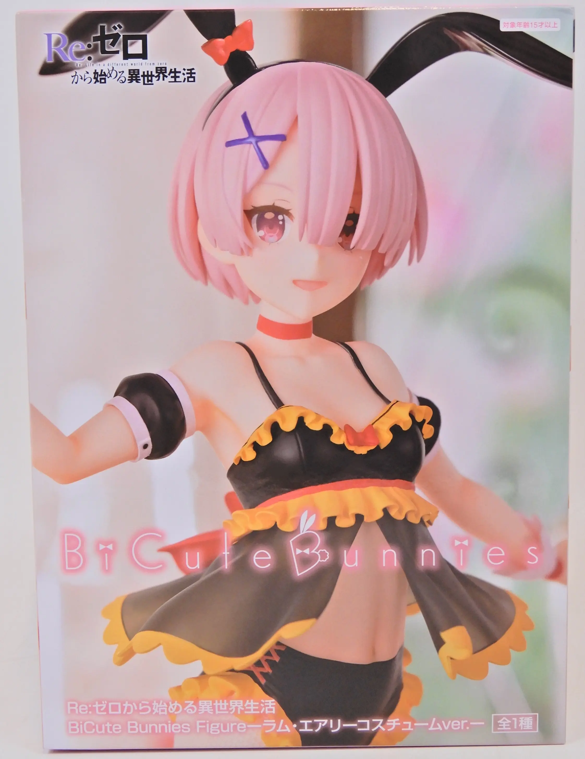 BiCute Bunnies - Re:Zero / Ram